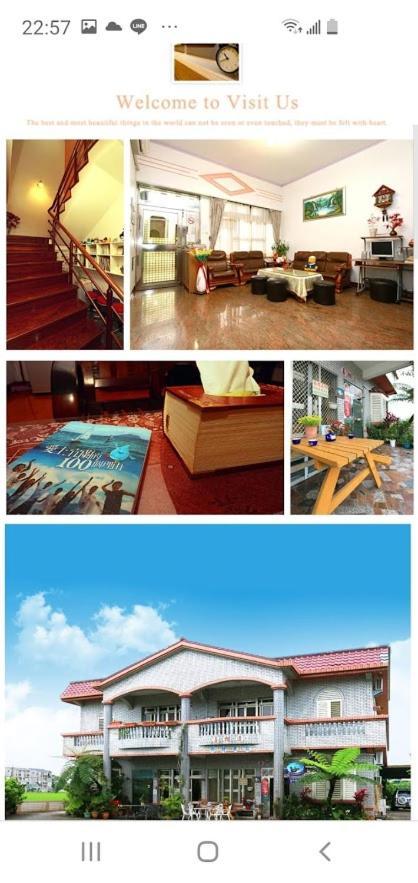 Yilan Xiang Feng Homestay Wujie Exterior photo